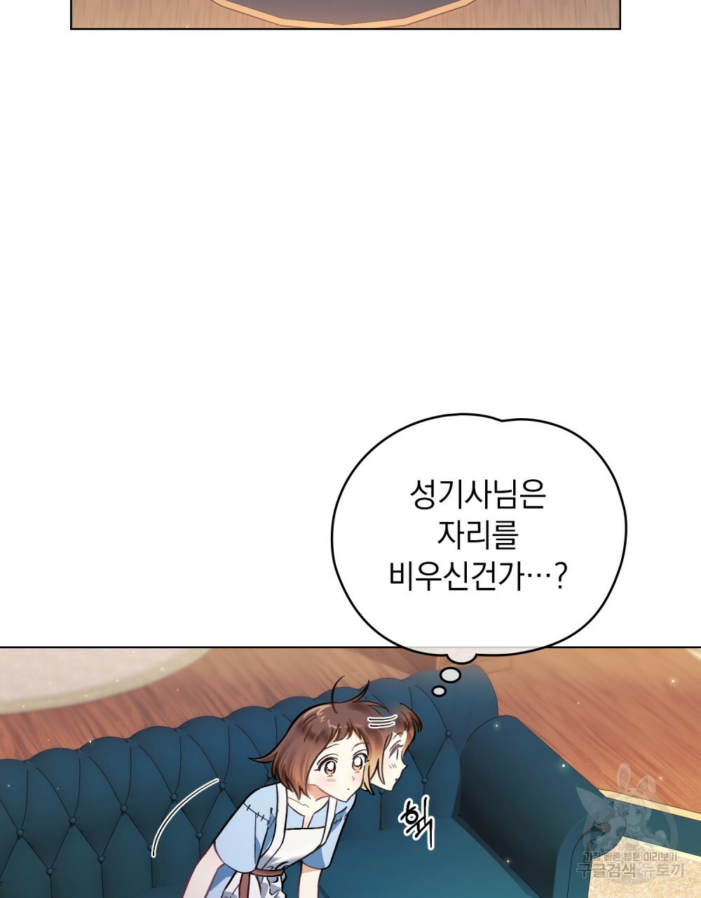 1650341551750sibfsmdtf1m.jpeg