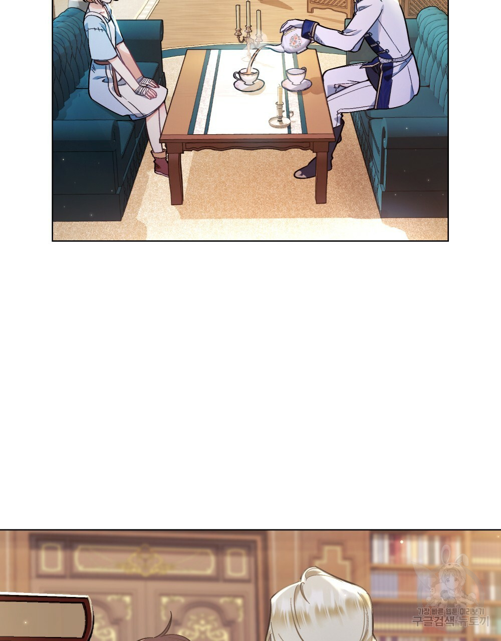 1650341551959pat0gap2vps.jpeg
