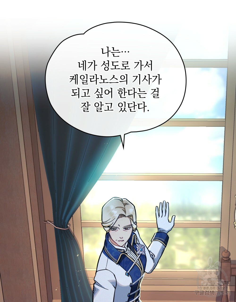 1650341553953q75pb4u3lwj.jpeg