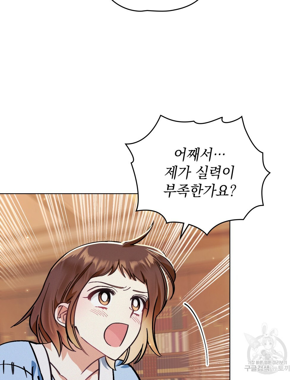 16503415544794akk3y1qfts.jpeg
