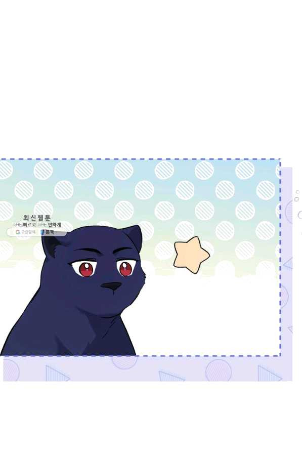 1648868289343s4byorhdvh.jpeg