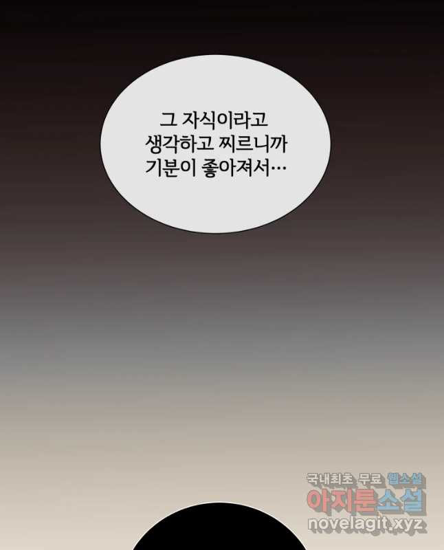 16488683966613w89ibmtvue.jpeg