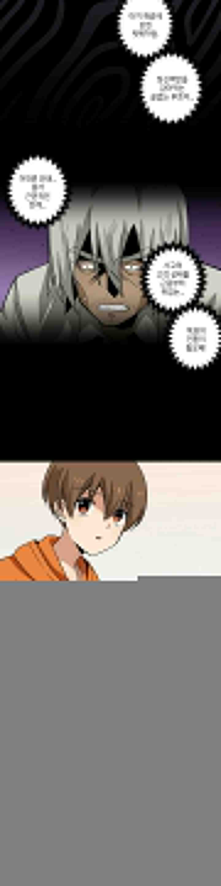 16504264806622on1mamdxs5.jpeg