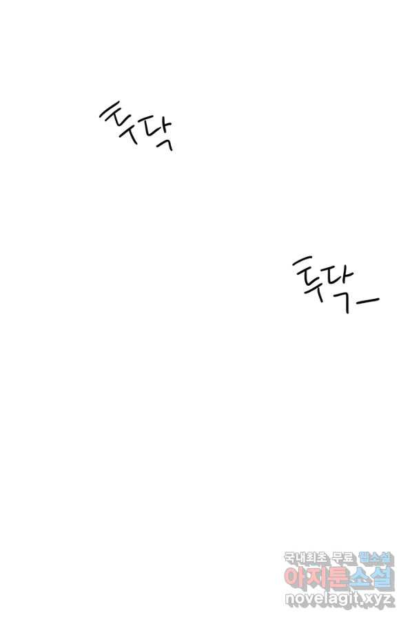 1650425114840u5dv7sgewfq.jpeg