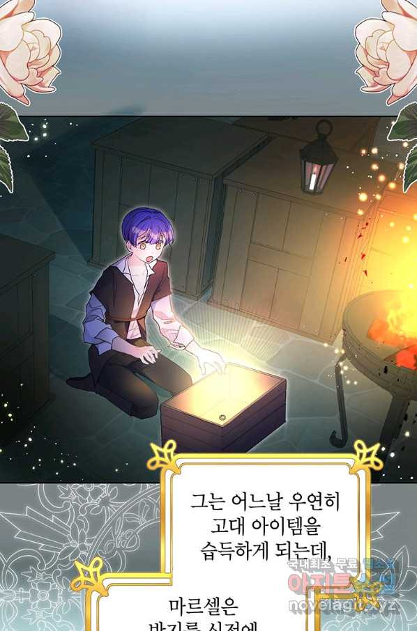 16504254309722hb42pabo6c.jpeg