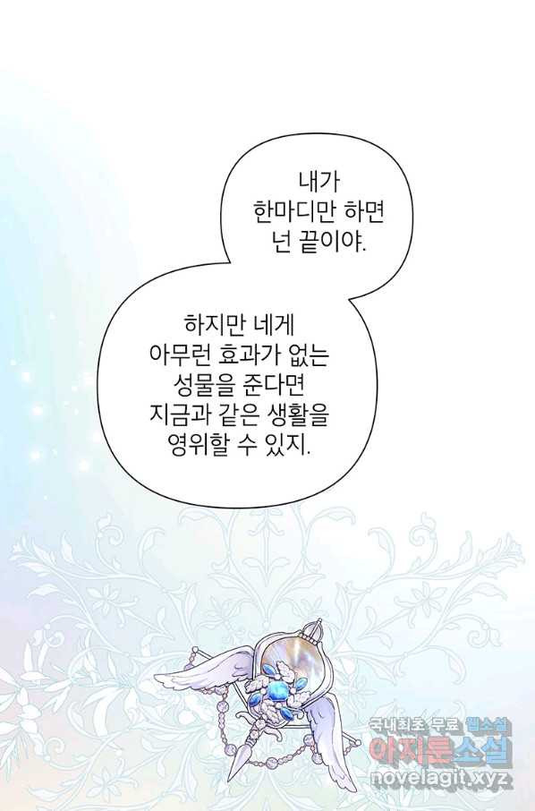 1650425435611nalwaqi34qo.jpeg