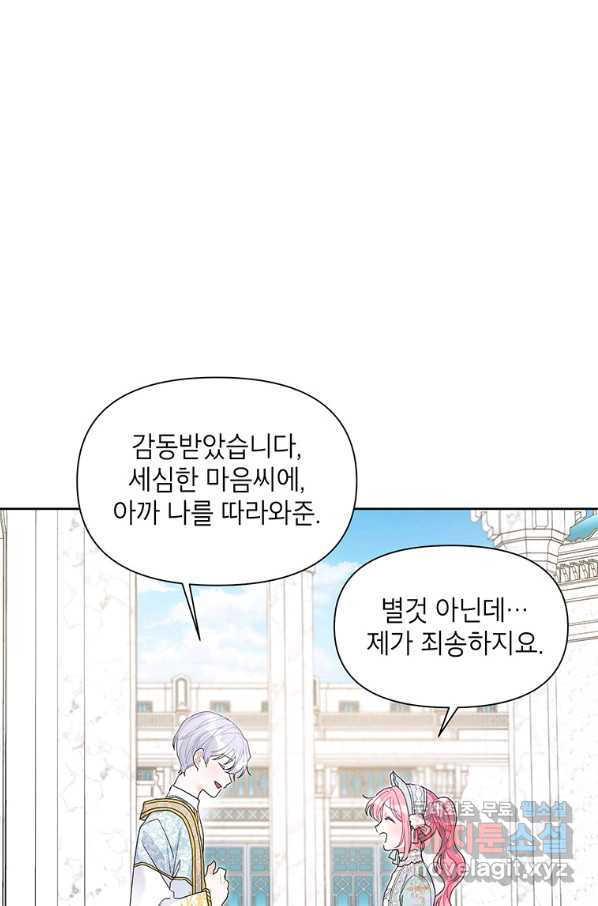 16504254407172nrwvg22hua.jpeg