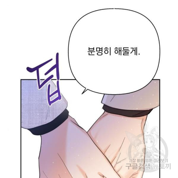 1650517996422wp93ch3c83i.jpeg