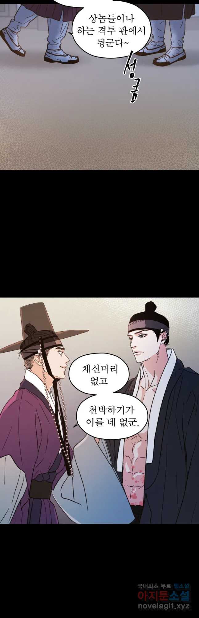 1650518288136jpa91xuoau.jpeg