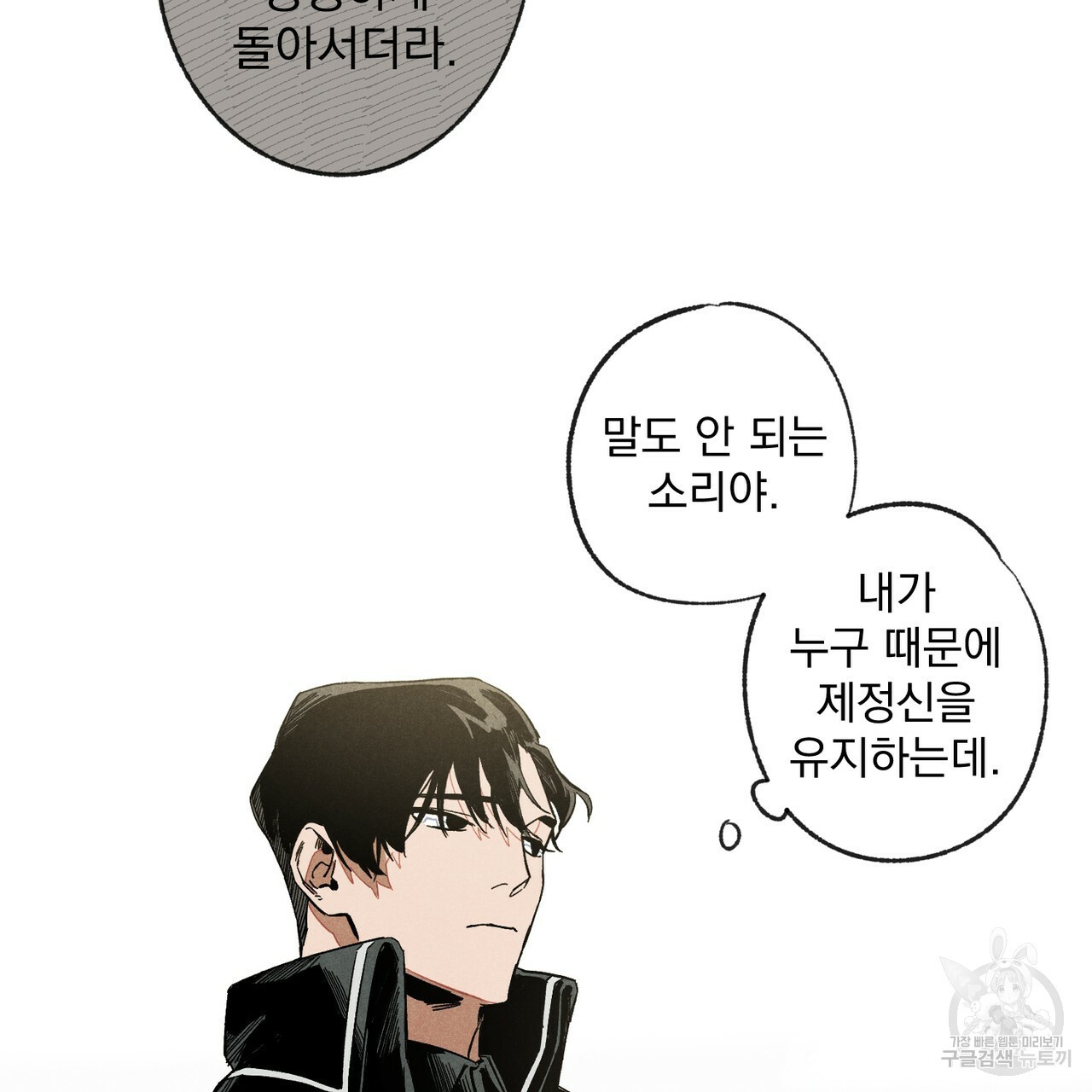 1650518856218h9weq7qku4i.jpeg
