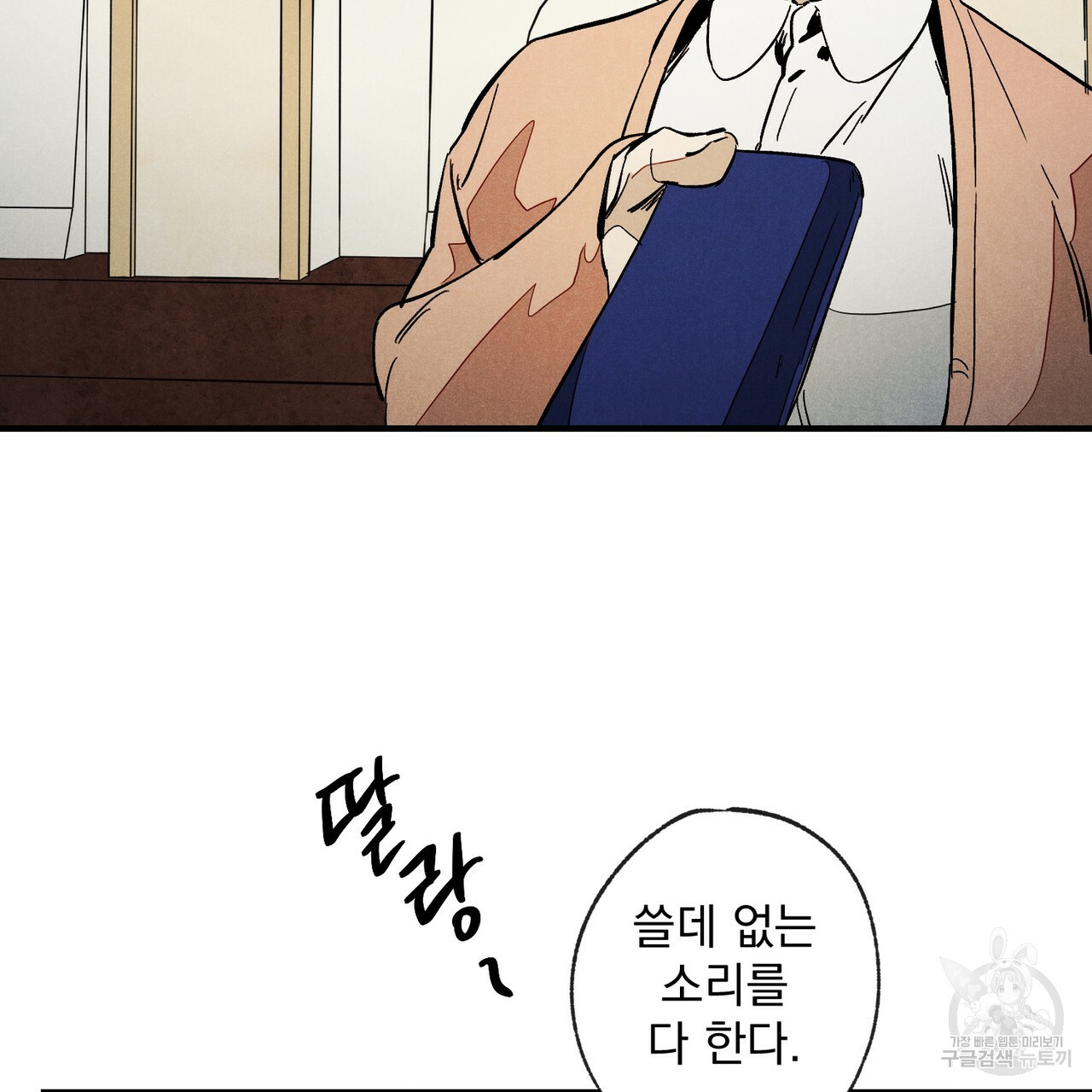 16505188891299jxgektt84r.jpeg