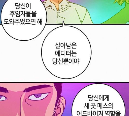 1650593505945luy32nwdroq.jpeg