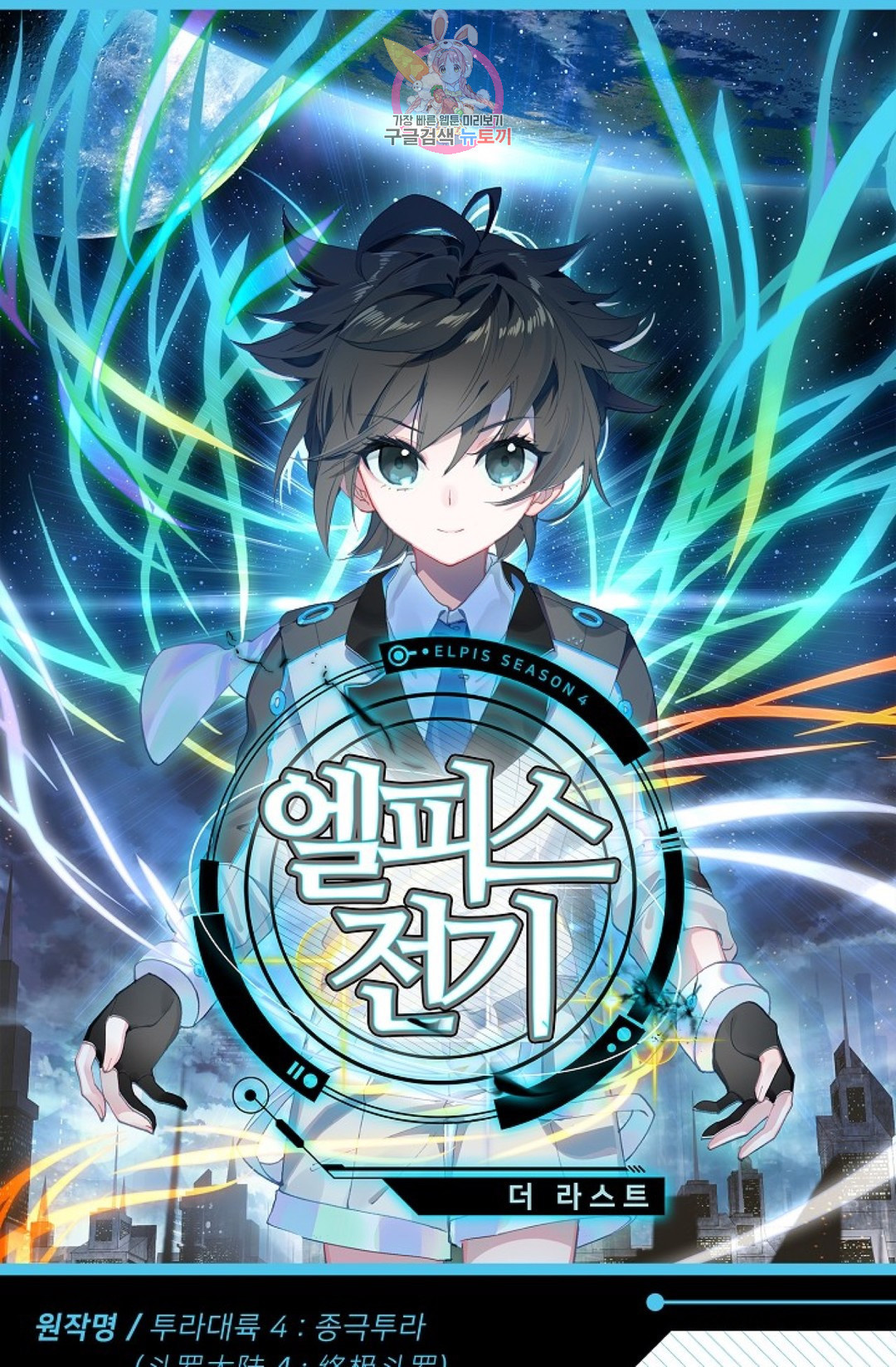 165059476330996qyf3y826o.jpeg
