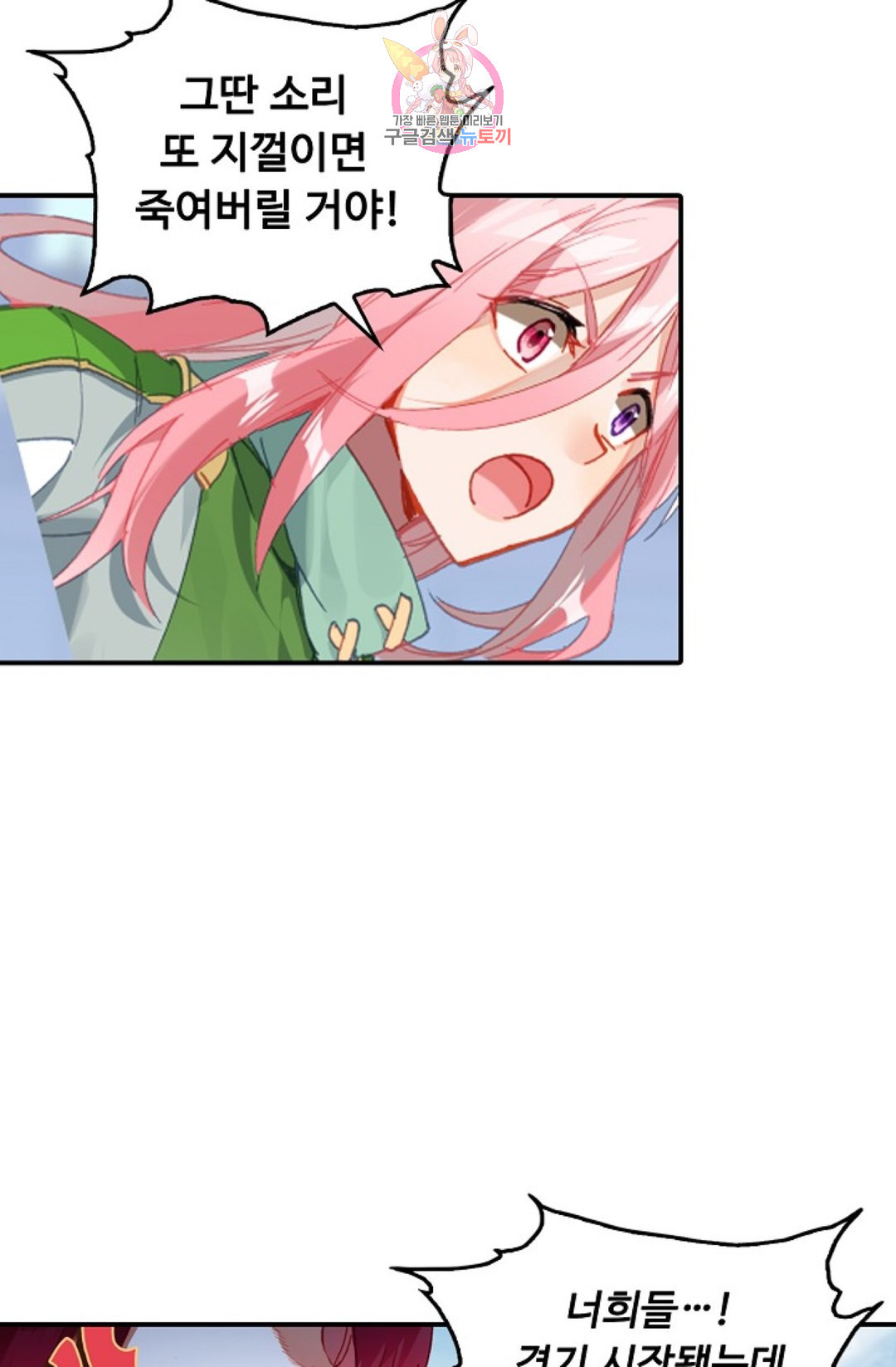 1650594774666bjwimtlcolb.jpeg