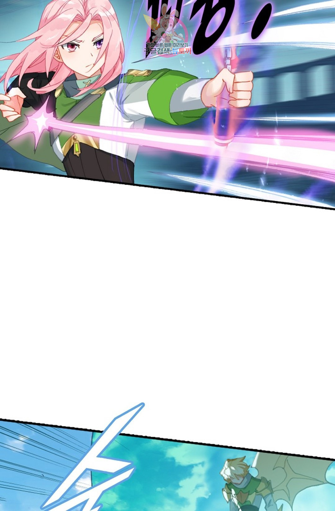 1650594775378kb43643syne.jpeg