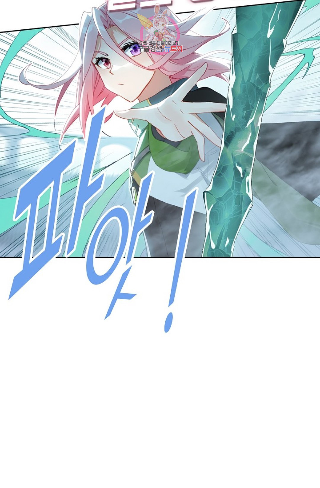 1650594779830ikm2psq2z3k.jpeg