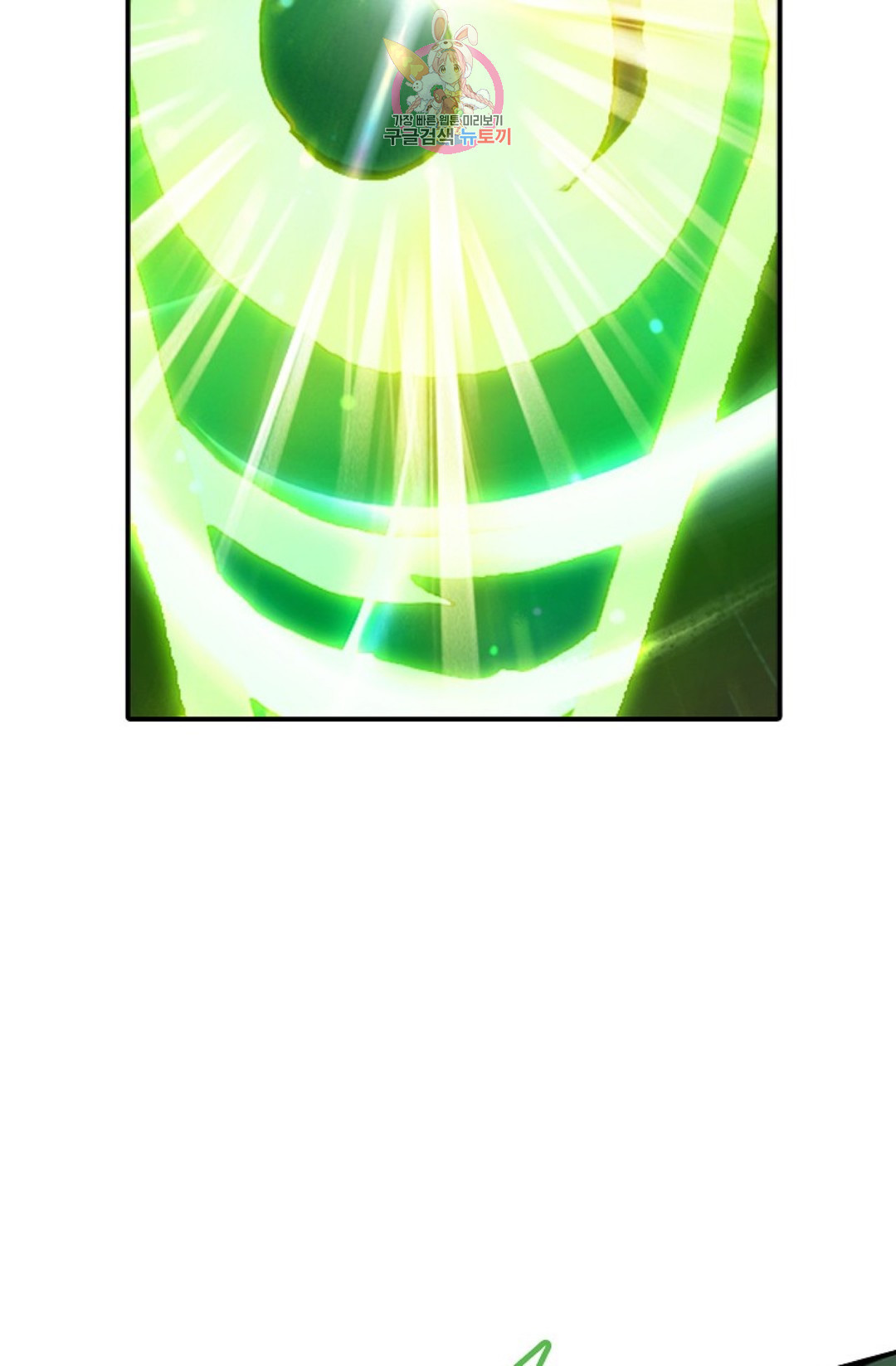 1650594784158afjwnbtad4l.jpeg