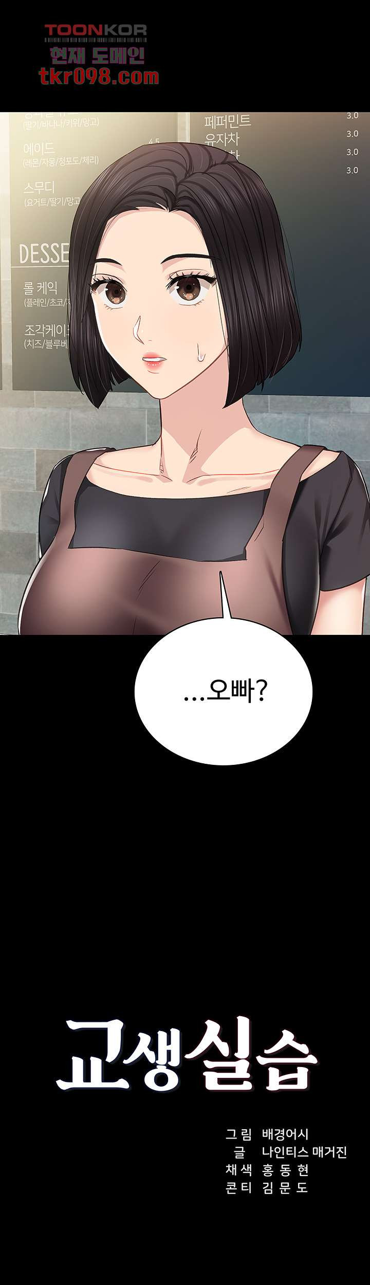 1650593331607a26t61e49o.jpeg