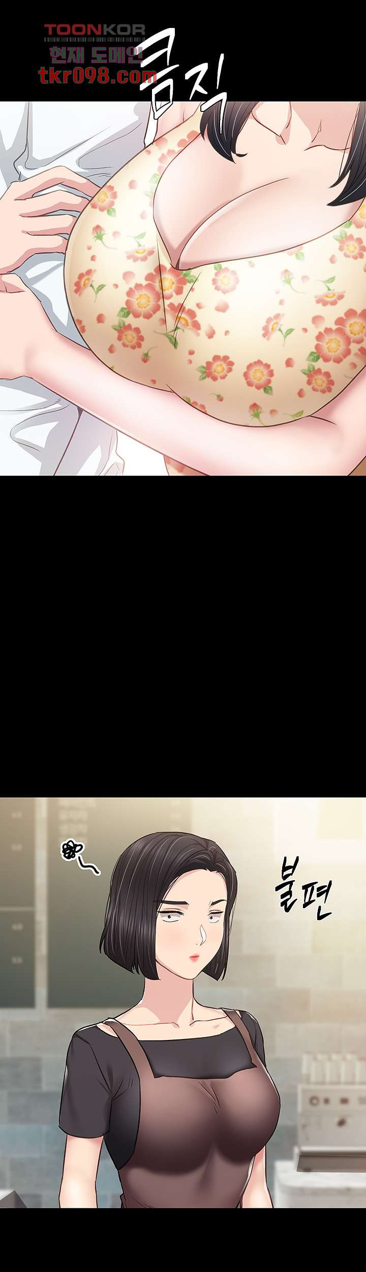 1650593335969bps5602tc7g.jpeg