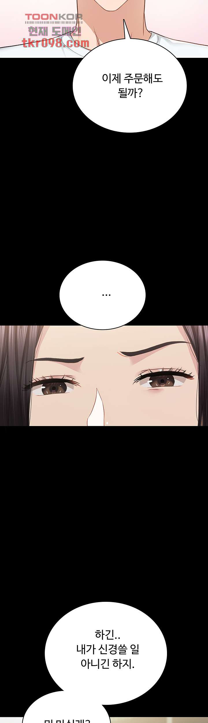 1650593337022hg6dsjcpo0c.jpeg