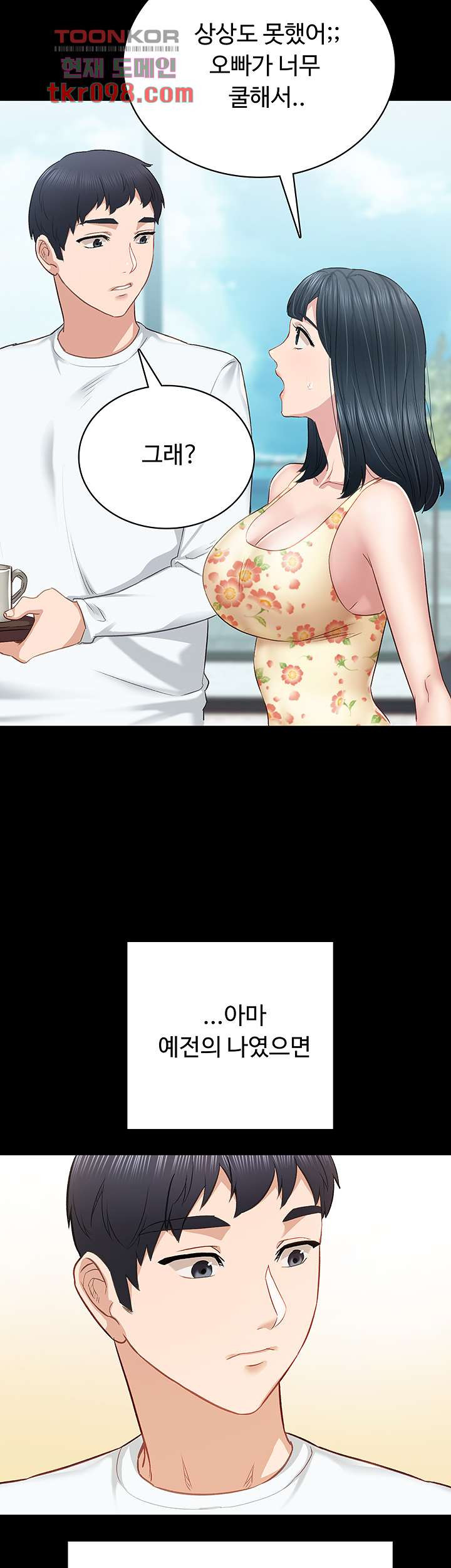 16505933374324c5omeipxu.jpeg