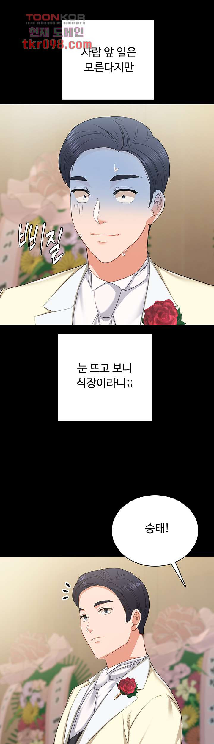 1650593343074ex3cb3uv2gp.jpeg