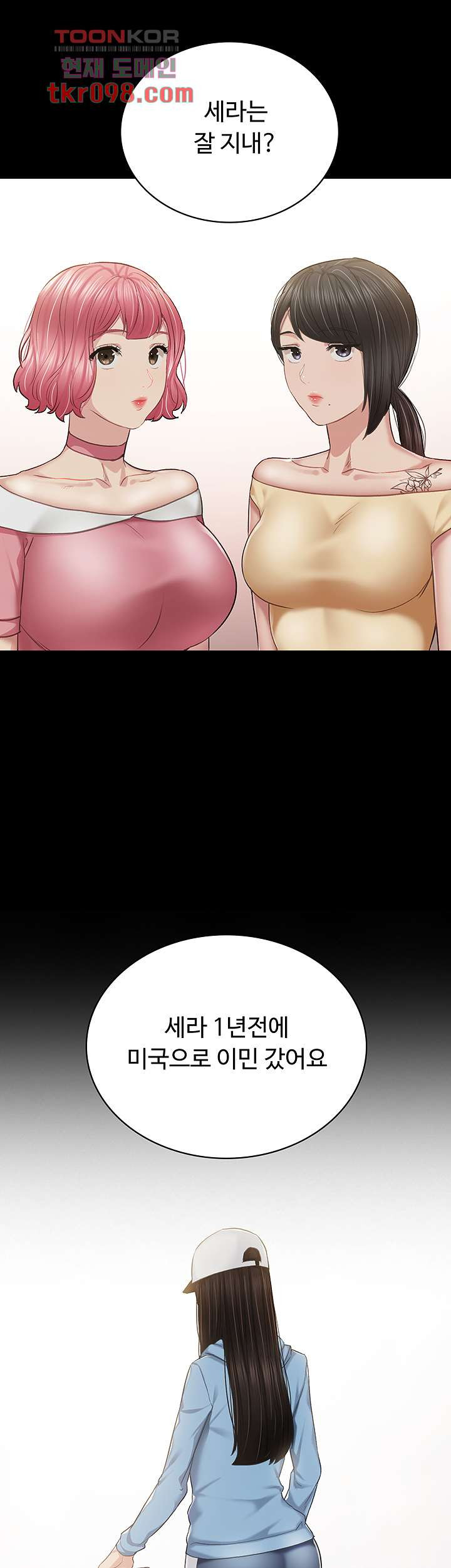 16505933442945q0g1dhc6.jpeg