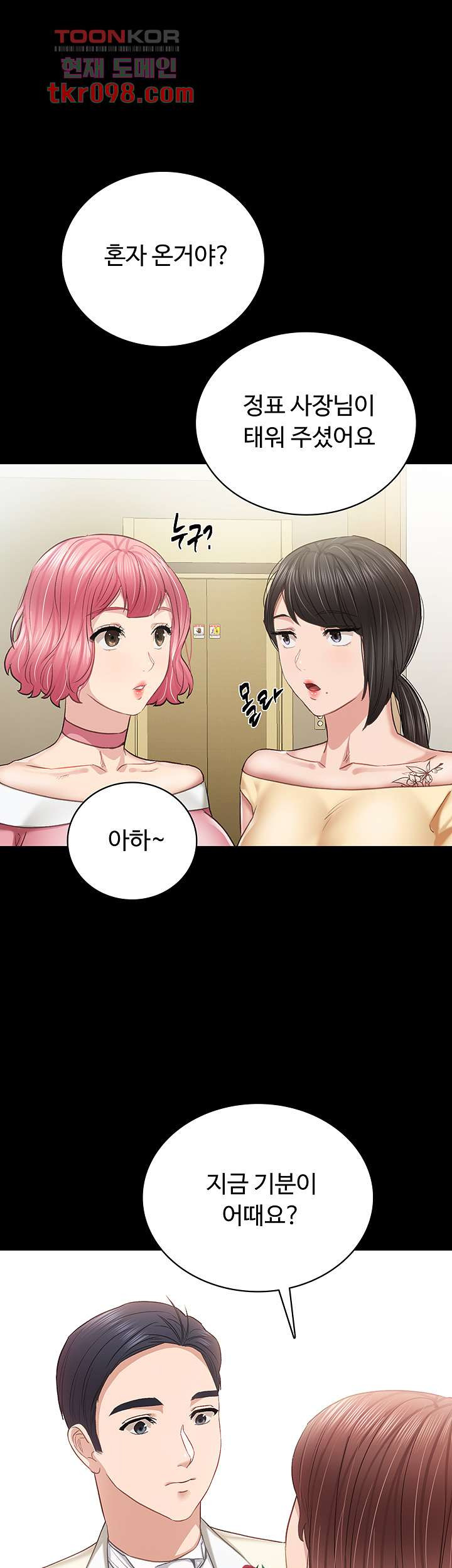 16505933447081xu4a2zoh11.jpeg