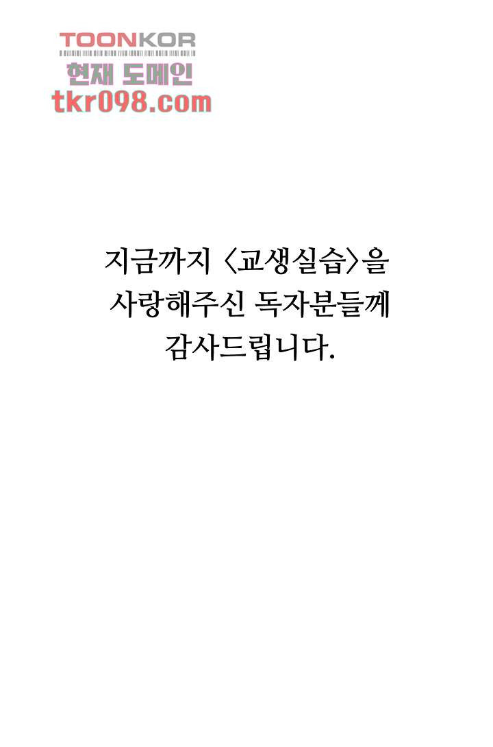 16505933502272yal3wjof45.jpeg