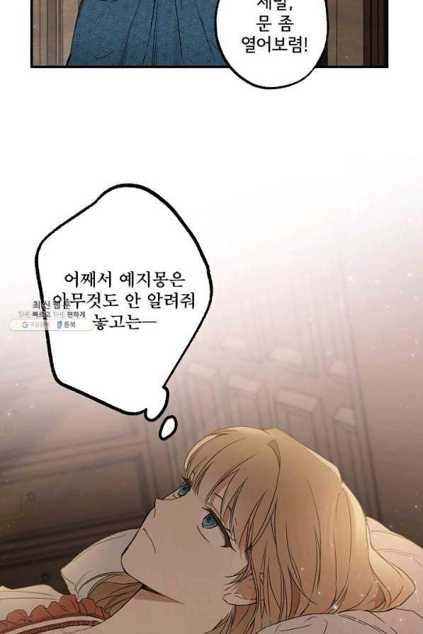 1650594386685aki39u0fzrb.jpeg