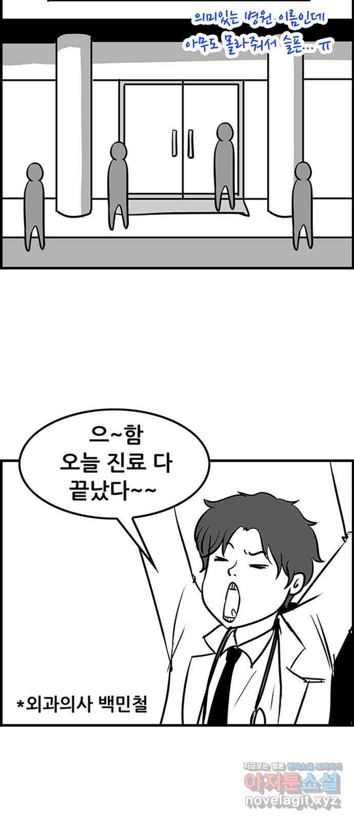 16505954506086hbaspgw3iu.jpeg