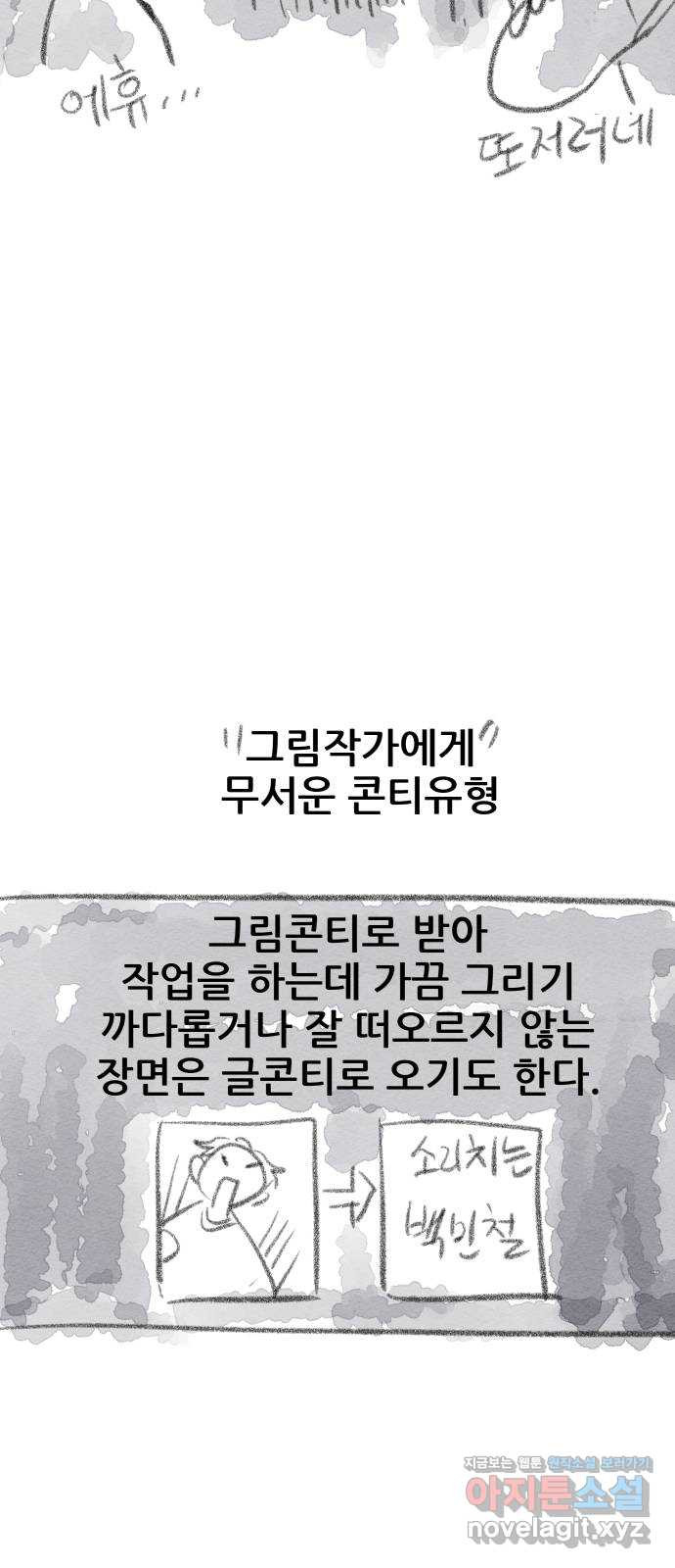 16505954615844arygckl05v.jpeg