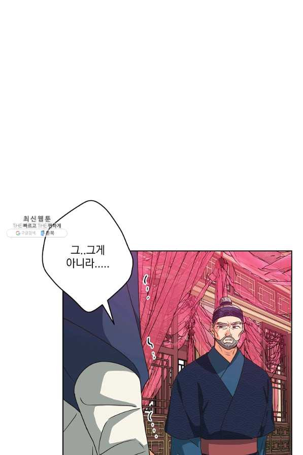 1650594621069kn4d1bpyari.jpeg