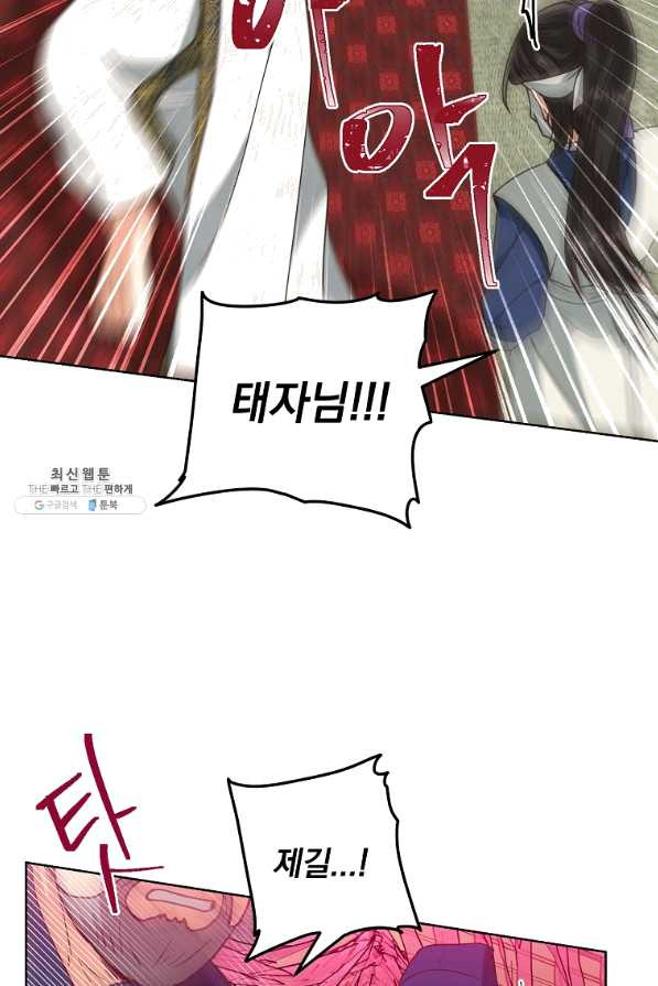 1650594621608m144g1q6lsk.jpeg