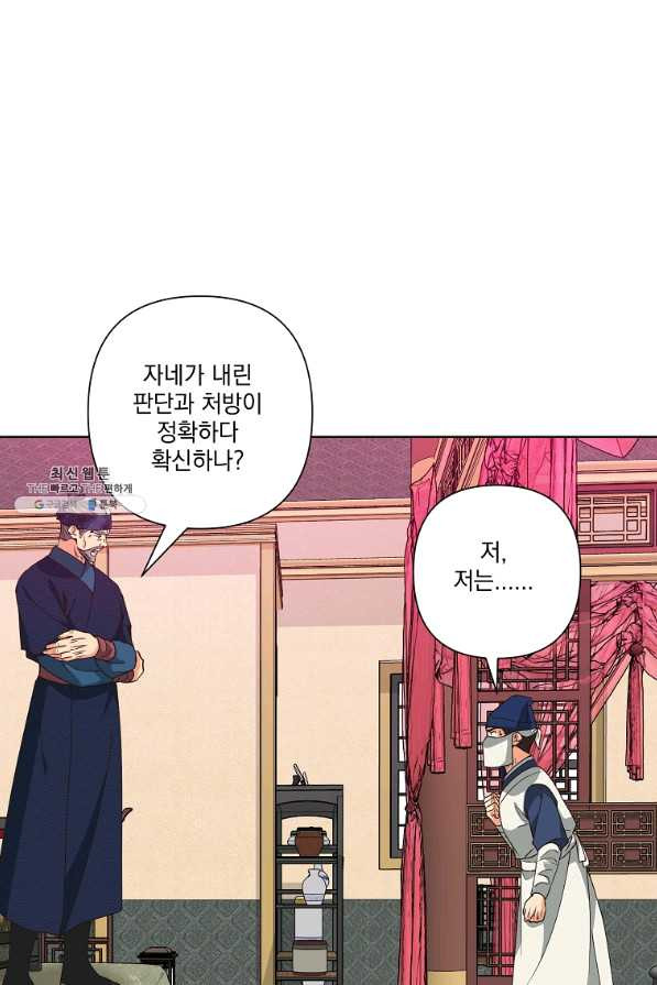 1650594626584ni8me20gi0h.jpeg