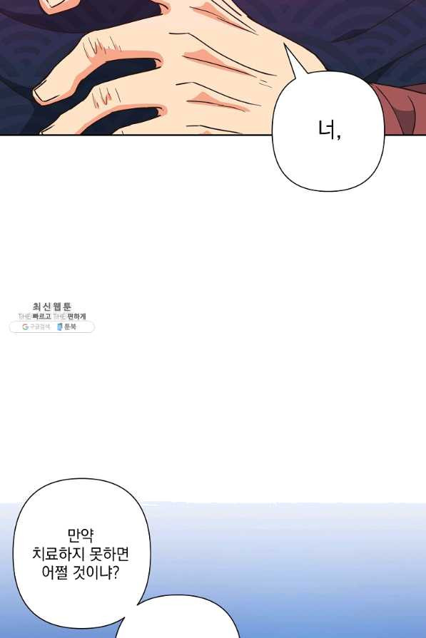 1650594627329w0or28lvnlc.jpeg
