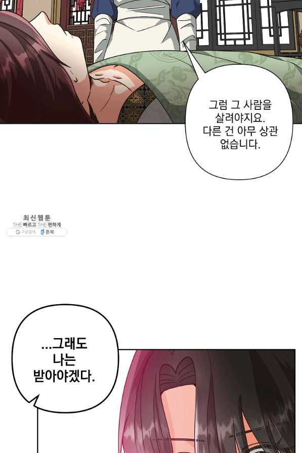 1650594627658jkn88seoymo.jpeg