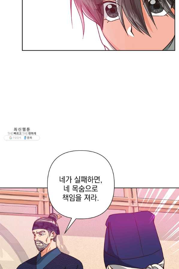 1650594627767xt6lrkyrn3.jpeg