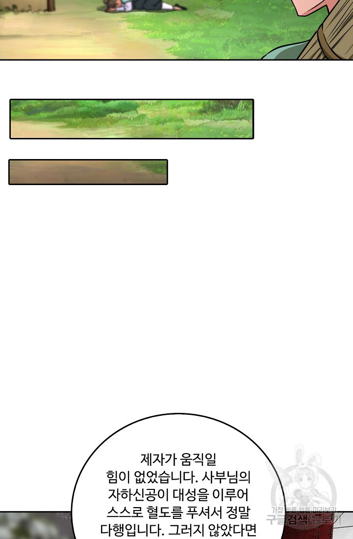 1650594154432csvsoh7rnpg.jpeg