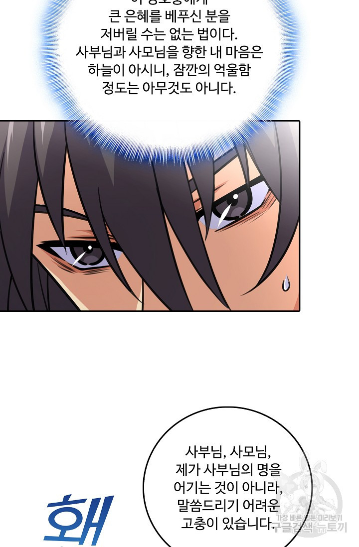 1650594156029kmbazkx039d.jpeg