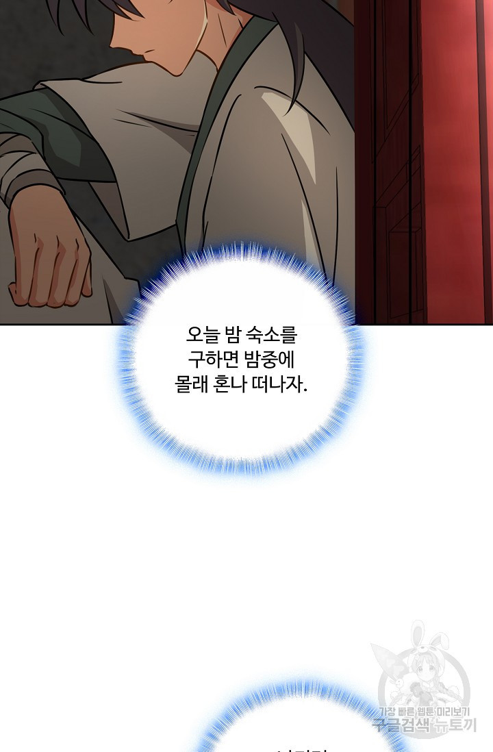 1650594161900tpnymd682ji.jpeg