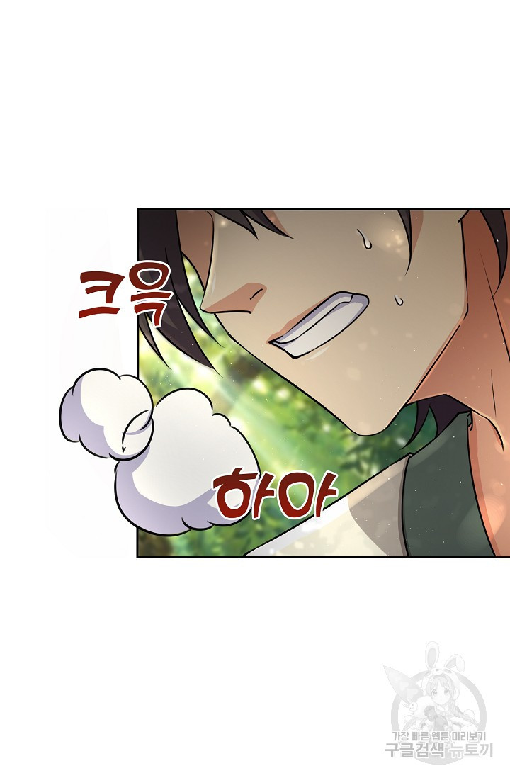 1650594162759909ioreo5t.jpeg