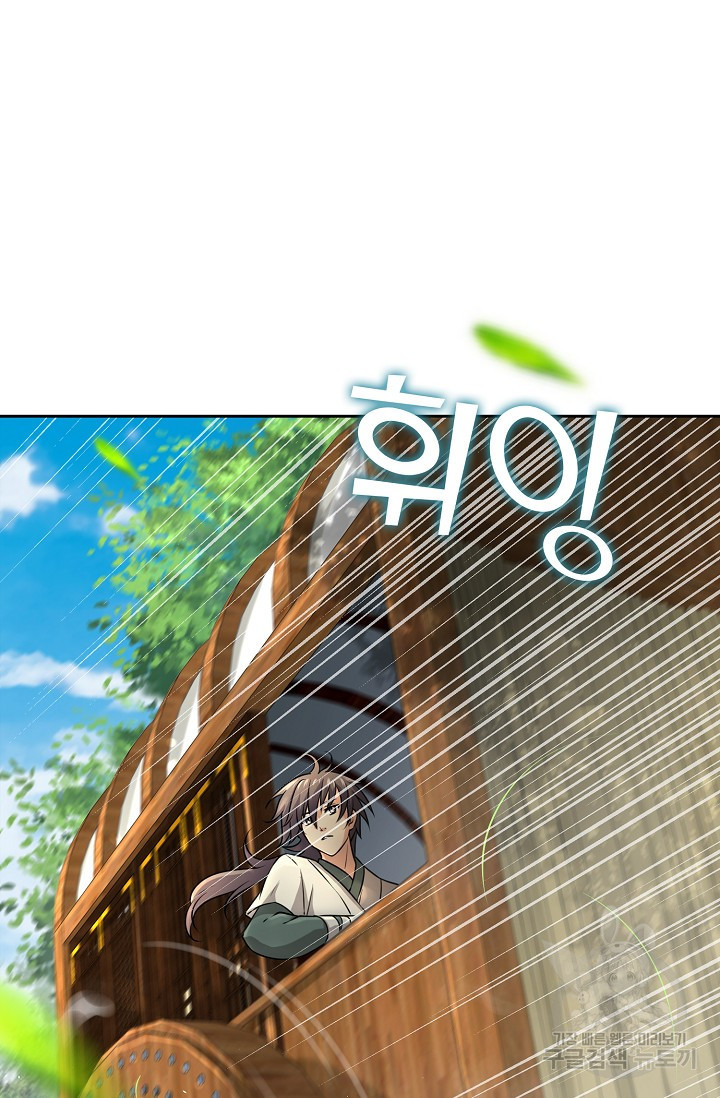 1650594163727q1kt750gk09.jpeg