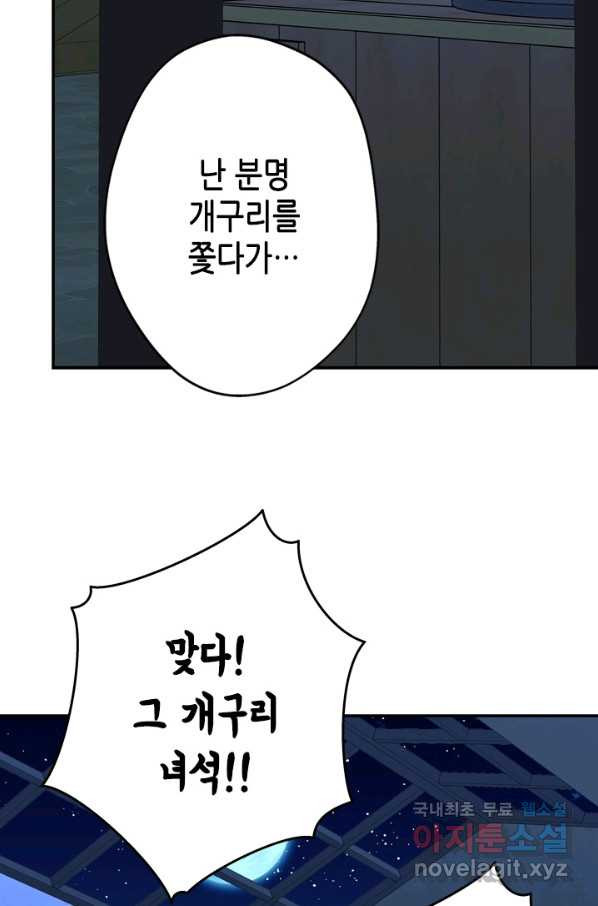 1650594926085lp8sd2ch1ys.jpeg