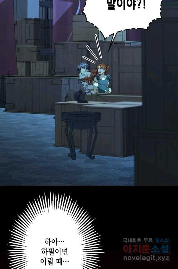 1650594931136oyzskjre2z.jpeg