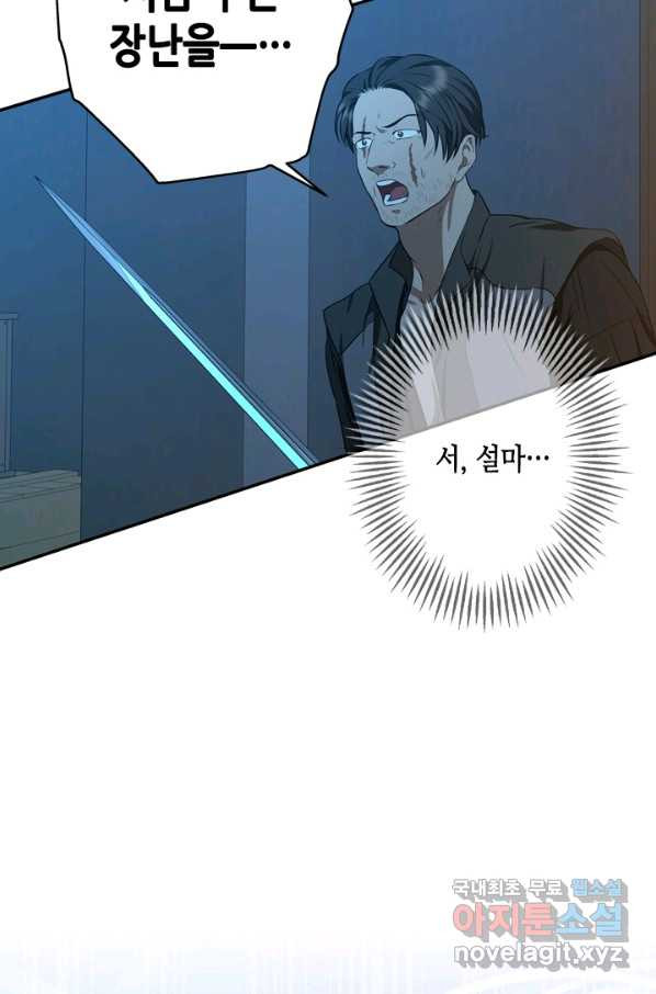 1650594941134bqd6ik12grh.jpeg