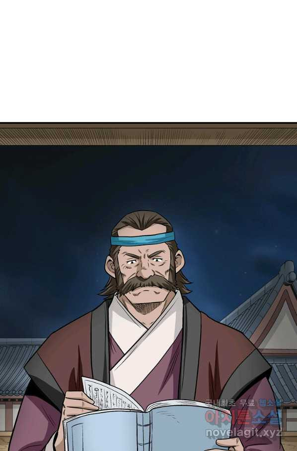 1650693405925aiqrqc227v.jpeg
