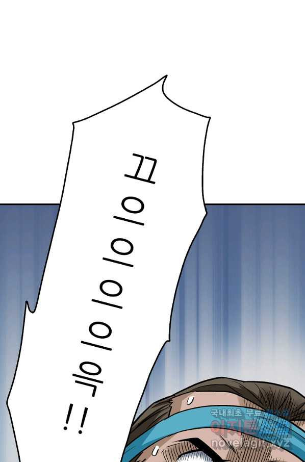 1650693408195q9hccm63fpi.jpeg