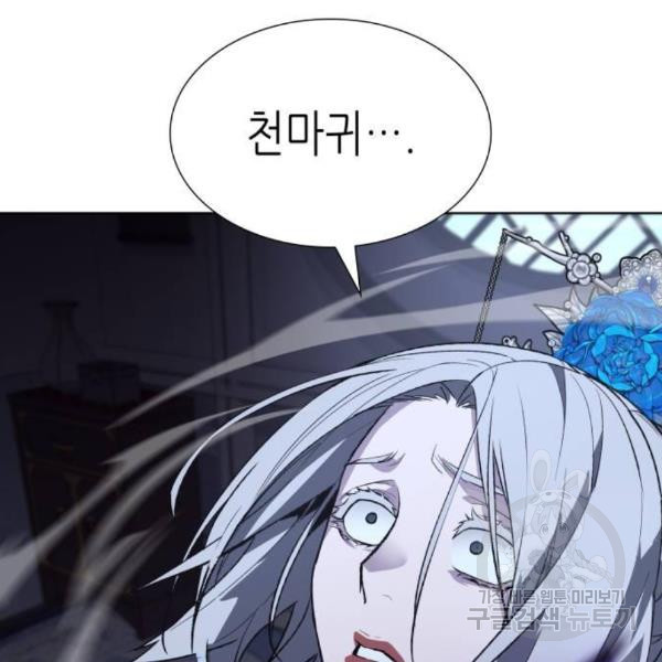 16506902744084lle3s35dm3.jpeg
