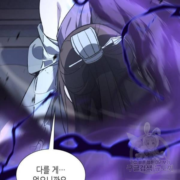 16506902765025u3g4t4dily.jpeg